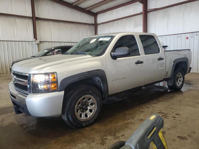 CHEVROLET SILVERADO 2011 with VIN 3GCPKSEA9BG109271 - Photo from auction