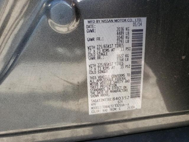 Photo 14 from auction – 2014 NISSAN ROGUE S with VIN 5N1AT2MT3EC840352