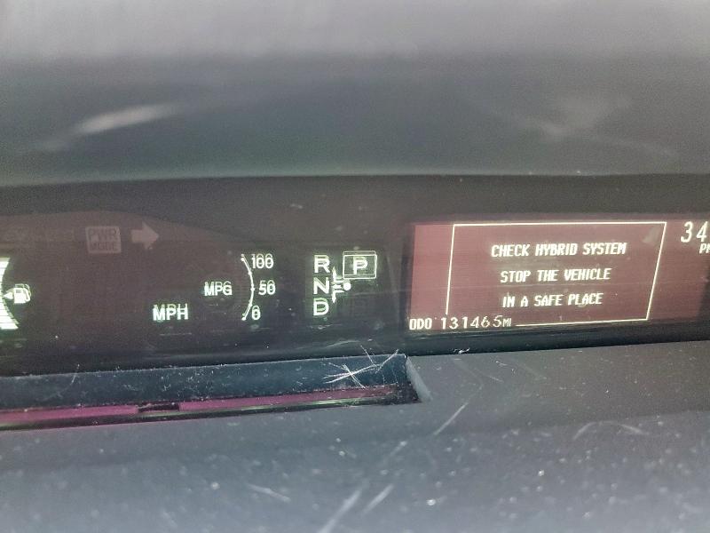 Photo 9 from auction – 2012 TOYOTA PRIUS with VIN JTDKN3DU5C5502972
