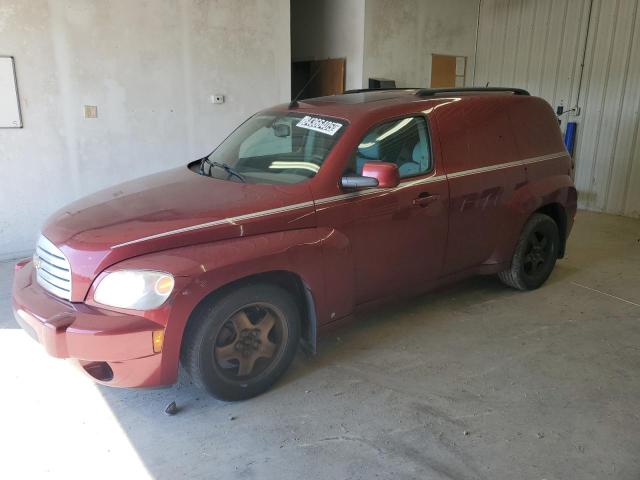 CHEVROLET HHR PANEL 2008 with VIN 3GCCA05D48S705281 - Photo from auction