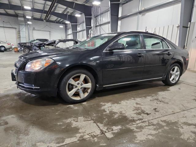CHEVROLET MALIBU 2LT 2011 with VIN 1G1ZD5E16BF119609 - Photo from auction