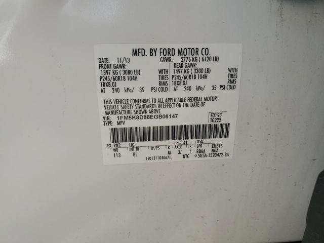 Photo 14 from auction – 2014 FORD EXPLORER X with VIN 1FM5K8D88EGB08147