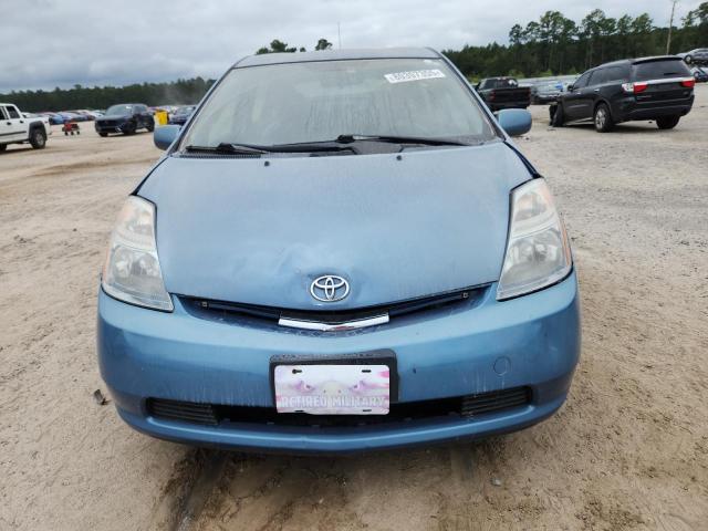 Photo 5 from auction – 2008 TOYOTA PRIUS with VIN JTDKB20U487703380