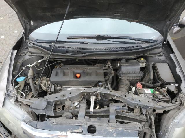 Photo 11 from auction – 2012 HONDA CIVIC EX with VIN 2HGFB2F87CH538659