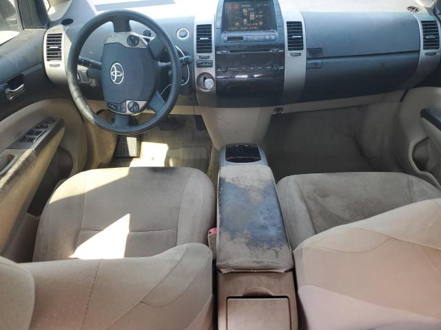 Photo 8 from auction – 2005 TOYOTA PRIUS with VIN JTDKB20U657050207