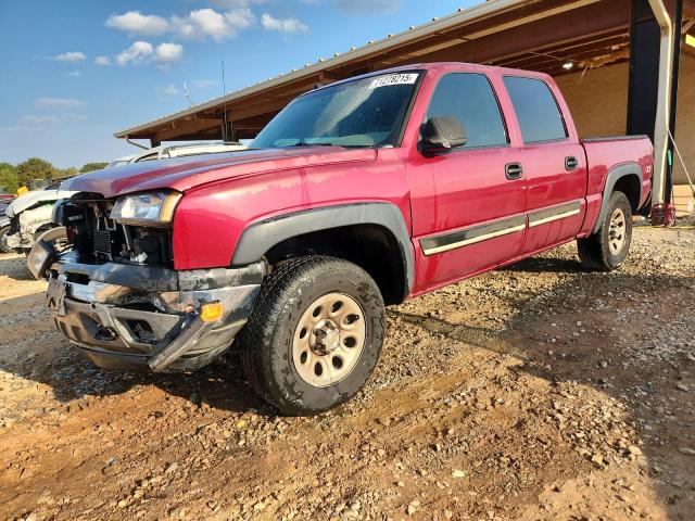 CHEVROLET SILVERADO 2005 with VIN 2GCEK13TX51207096 - Photo from auction
