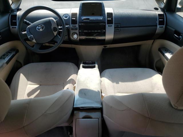 Photo 8 from auction – 2005 TOYT PRIUS with VIN JTDKB20U650122838