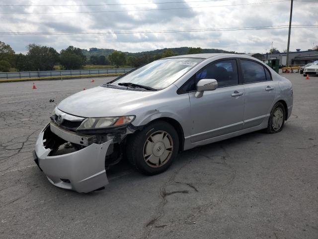 HONDA CIVIC HYBR 2009 with VIN JHMFA36249S014923 - Photo from auction