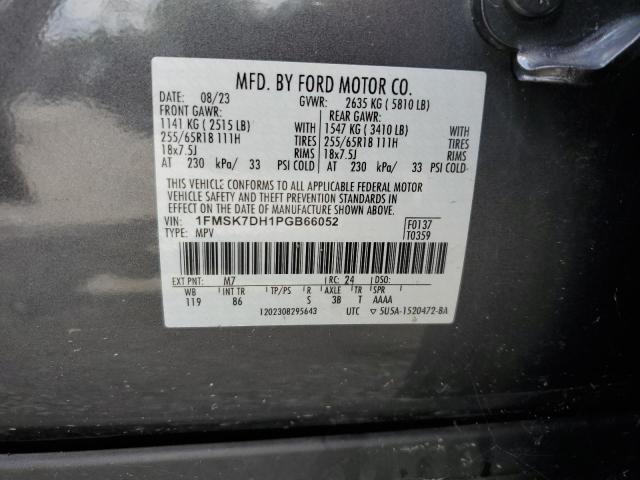 Photo 14 from auction – 2023 FORD EXPLORER X with VIN 1FMSK7DH1PGB66052