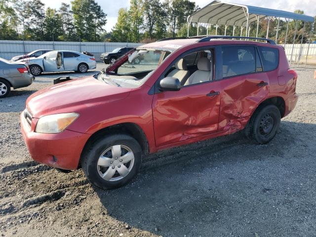 TOYOTA RAV4 2008 with VIN JTMZD33V786064596 - Photo from auction