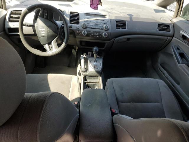 Photo 8 from auction – 2006 HONDA CIVIC with VIN 1HGFA16536L087465