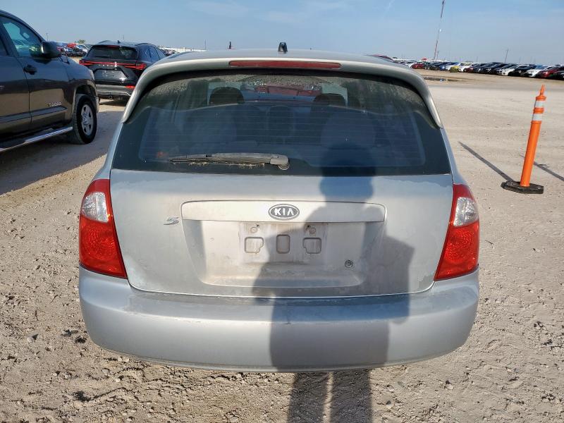 Photo 6 from auction – 2005 KIA SPECTRA5 with VIN KNAFE161855119679