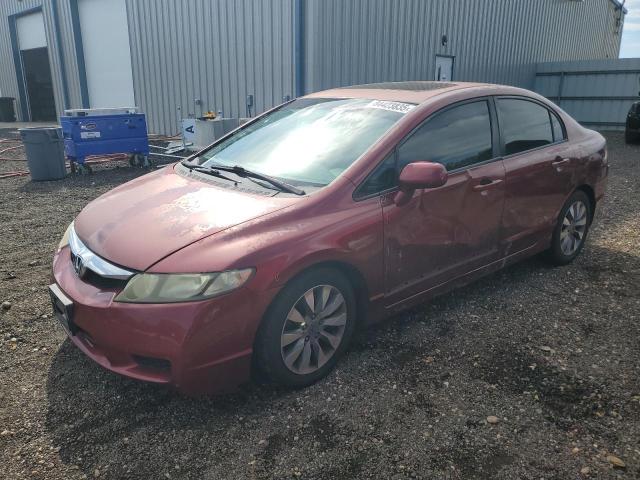 Photo 1 from auction – 2010 HONDA CIVIC EX with VIN 2HGFA1F81AH504565