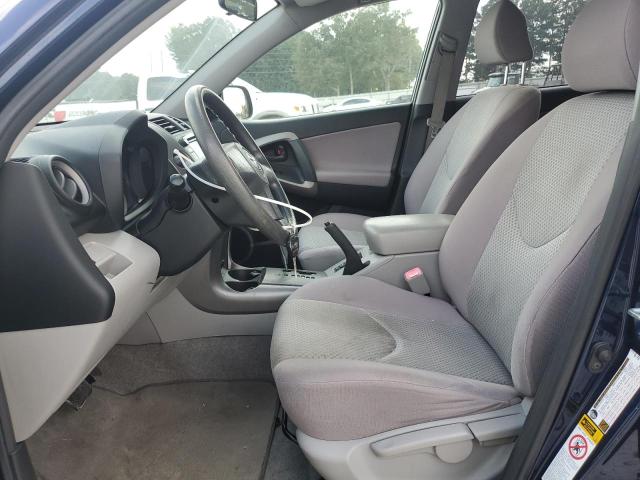 Photo 7 from auction – 2007 TOYOTA RAV4 with VIN JTMZD33V475063779