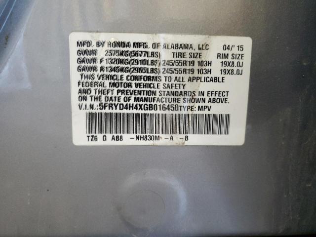 Photo 14 from auction – 2016 ACURA MDX TECHNO with VIN 5FRYD4H4XGB016450