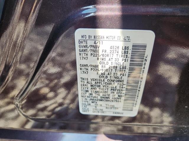 Photo 14 from auction – 2011 NISSAN ROGUE S with VIN JN8AS5MV2BW297584