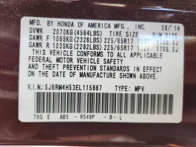 Photo 14 from auction – 2014 HONDA CR-V EX with VIN 5J6RM4H53EL115887
