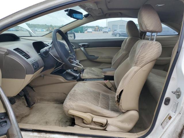 Photo 7 from auction – 2007 HONDA CIVIC EX with VIN 2HGFG11847H500279