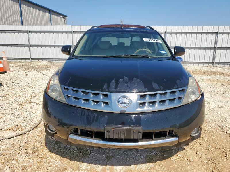 Photo 5 from auction – 2007 NISSAN MURANO SL with VIN JN8AZ08T77W513864