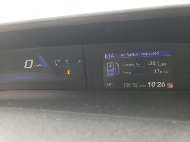 Photo 9 from auction – 2014 HONDA CIVIC EX with VIN 19XFB2F8XEE216529