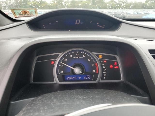 Photo 9 from auction – 2008 HONDA CIVIC EXL with VIN 2HGFG12998H509200