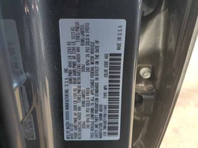 Photo 14 from auction – 2023 MAZDA CX-50 PREM with VIN 7MMVABEY1PN111490