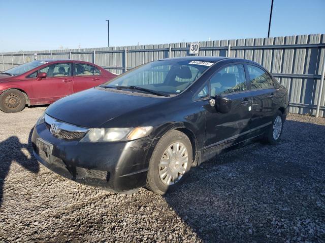 HONDA CIVIC DX 2009 with VIN 2HGFA16299H110397 - Photo from auction