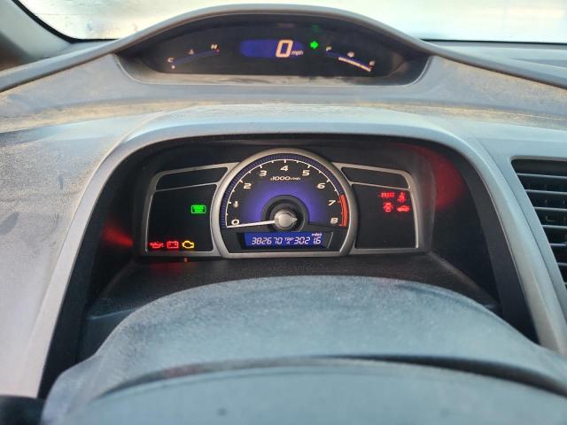 Photo 9 from auction – 2007 HONDA CIVIC LX with VIN 1HGFA15577L117263