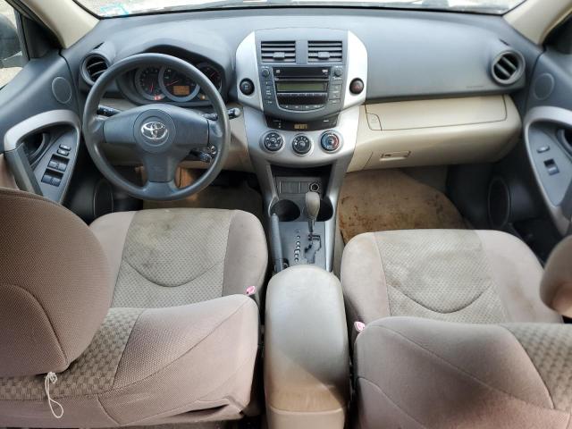 Photo 8 from auction – 2007 TOYOTA RAV4 with VIN JTMBD33V776031582