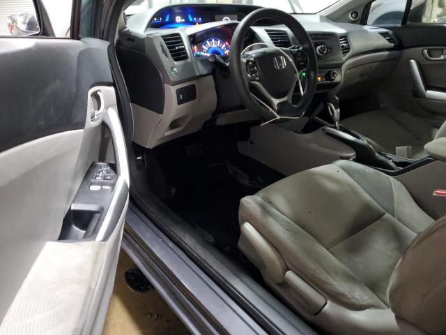 Photo 8 from auction – 2012 HONDA CIVIC EX with VIN 2HGFG3B80CH521375
