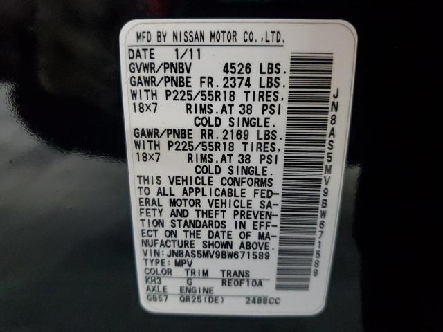 Photo 14 from auction – 2011 NISSAN ROGUE S with VIN JN8AS5MV9BW671589