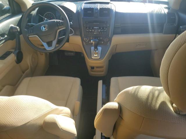 Photo 8 from auction – 2011 HONDA CR-V EX with VIN 5J6RE4H53BL033151