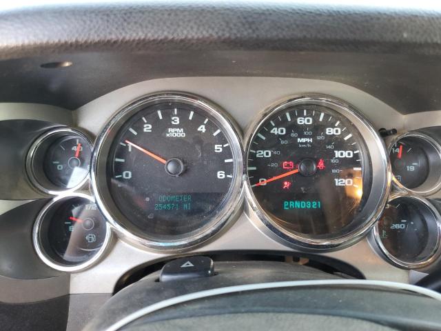 Photo 9 from auction – 2008 CHEVROLET SILVERADO with VIN 2GCEK19J581317659
