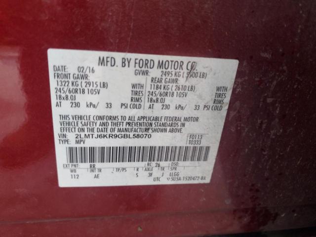 Photo 14 from auction – 2016 LINCOLN MKX SELECT with VIN 2LMTJ6KR9GBL58070