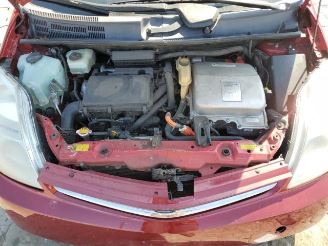 Photo 11 from auction – 2006 TOYOTA PRIUS with VIN JTDKB20U067525934