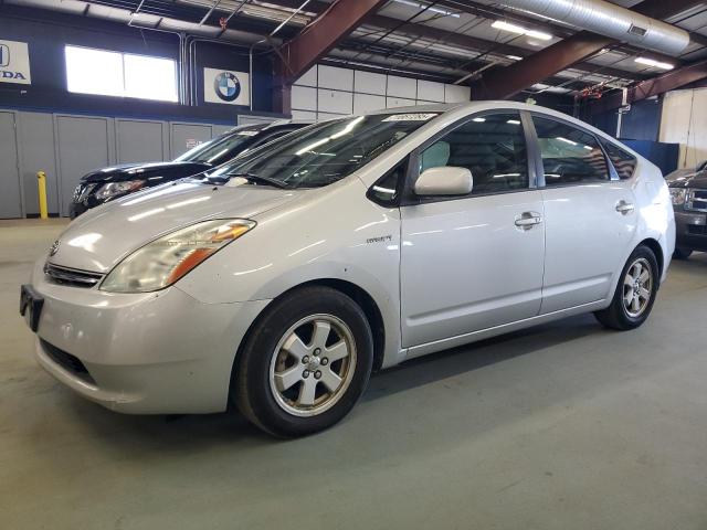 2007 TOYT PRIUS - Търг №71667285