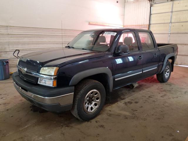 CHEVROLET SILVERADO 2005 with VIN 2GCEK13T951368118 - Photo from auction