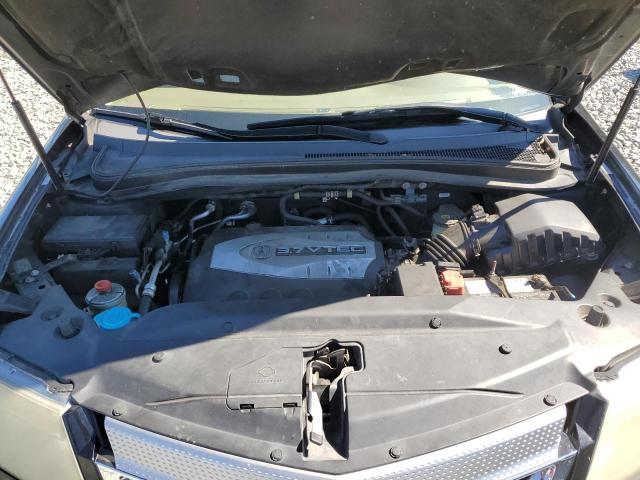 Photo 12 from auction – 2008 ACURA MDX with VIN 2HNYD28618H548263