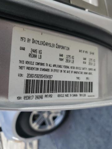 Photo 14 from auction – 2005 DODGE MAGNUM R/T with VIN 2D8GV58295H550367