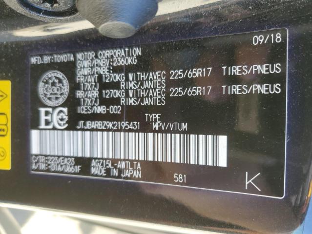 Photo 14 from auction – 2019 LEXUS NX 300 BASE with VIN JTJBARBZ9K2195431