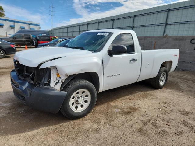 CHEVROLET SILVERADO 2011 مع رقم تعريف المركبة 1GCNKPEX2BZ203520 - صورة من المزاد