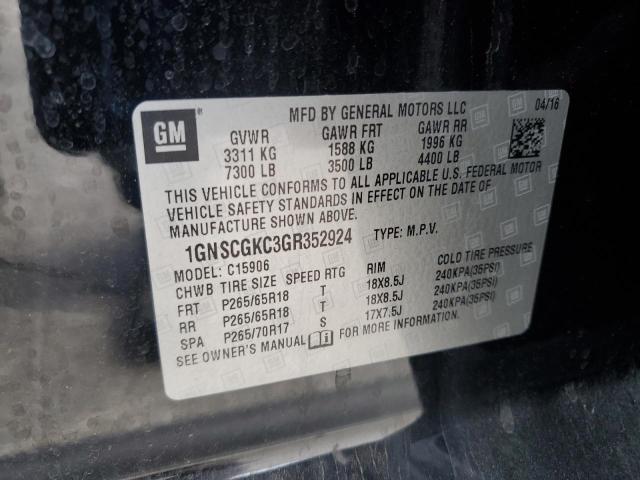 Photo 14 from auction – 2016 CHEVROLET SUBURBAN C with VIN 1GNSCGKC3GR352924