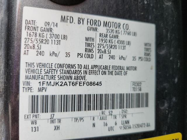 Photo 14 from auction – 2015 FORD EXPEDITION with VIN 1FMJK2AT6FEF08645