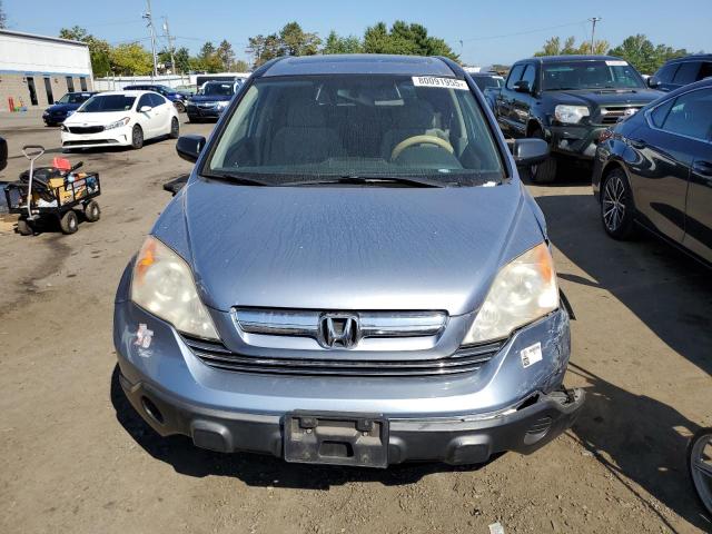 Photo 5 from auction – 2008 HONDA CR-V EX with VIN JHLRE48598C018008