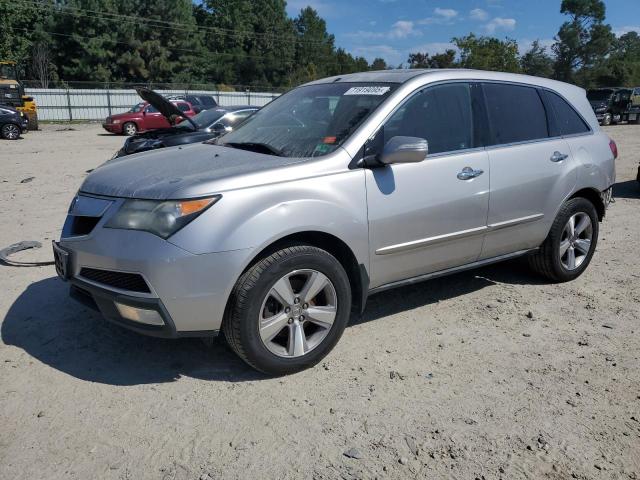 ACURA MDX 2012 with VIN 2HNYD2H27CH513958 - Photo from auction
