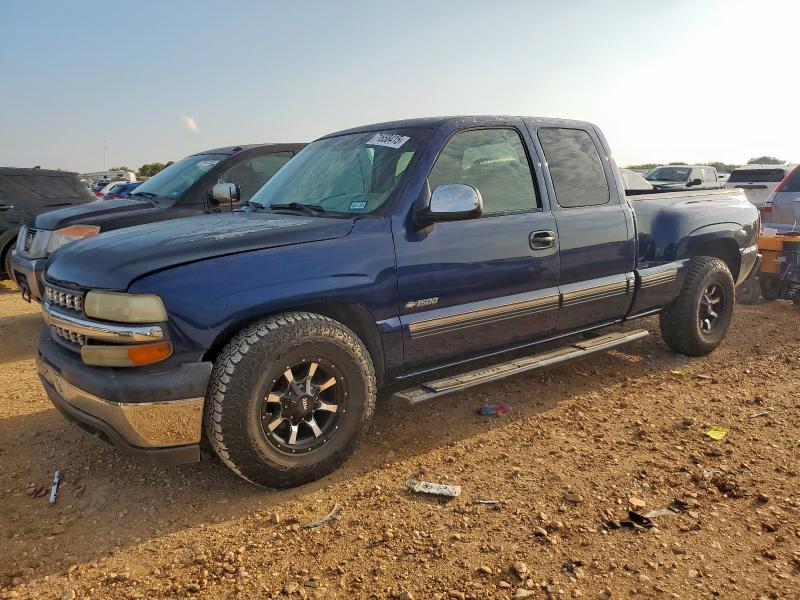 CHEVROLET SILVERADO 2001 with VIN 2GCEC19T511139336 - Photo from auction
