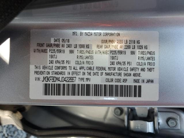 Photo 14 from auction – 2018 MAZDA CX-5 GRAND with VIN JM3KFBDM4J0422667