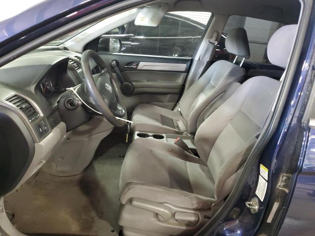 Photo 7 from auction – 2011 HONDA CR-V SE with VIN 5J6RE3H48BL027671