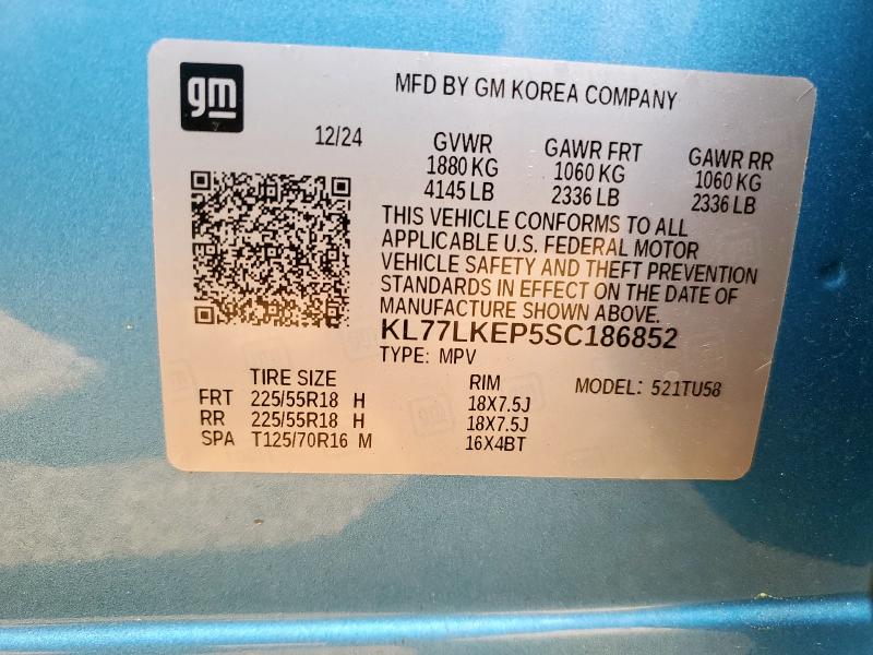 Photo 14 from auction – 2025 CHEVROLET TRAX ACTIV with VIN KL77LKEP5SC186852