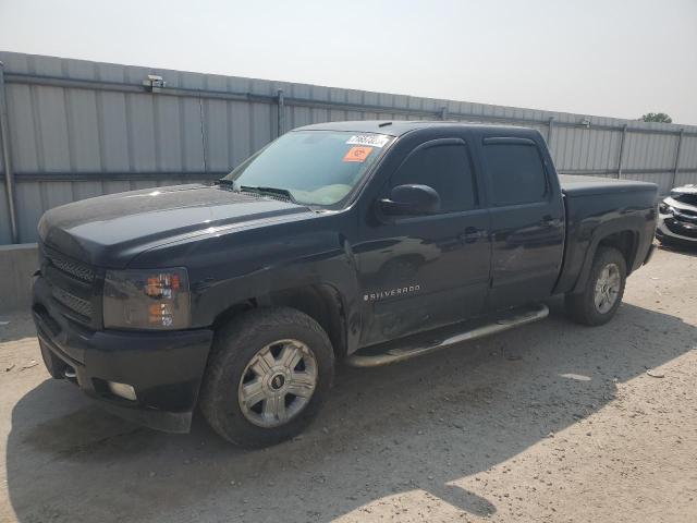 CHEVROLET SILVERADO 2009 with VIN 3GCEK33389G249372 - Photo from auction